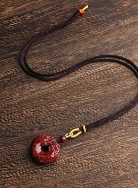 天然原矿朱砂颗粒砂 高含量透光晶体砂貔貅圈平安扣吊坠项链