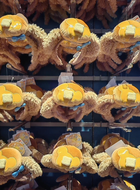 出租上海迪士尼乐园东迪厨房达菲发箍租赁头箍毛绒发饰租用新品