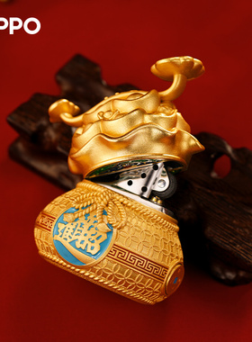 ZIPPO创意摆件打火机如意钱袋