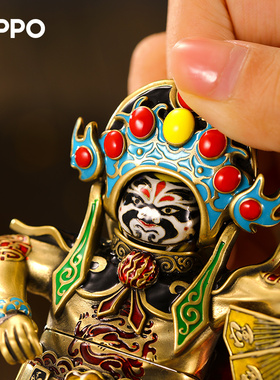 ZIPPO创意摆件打火机川剧变脸