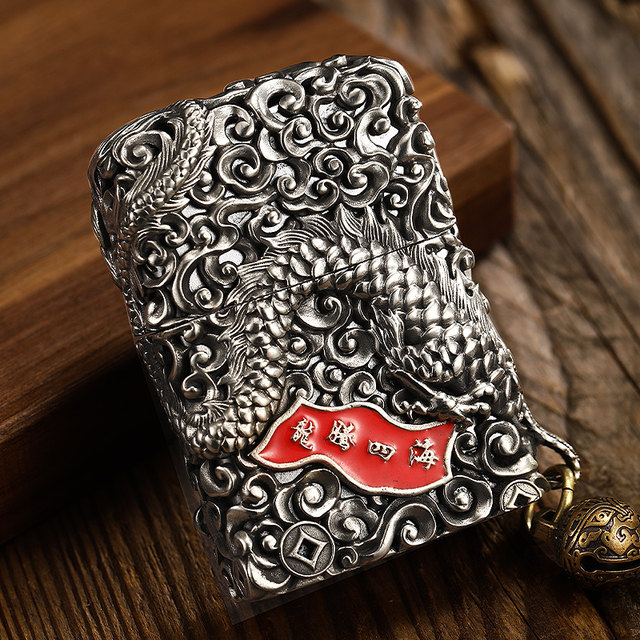 Zippo lighter mechanism embossed dragon rising all over the world