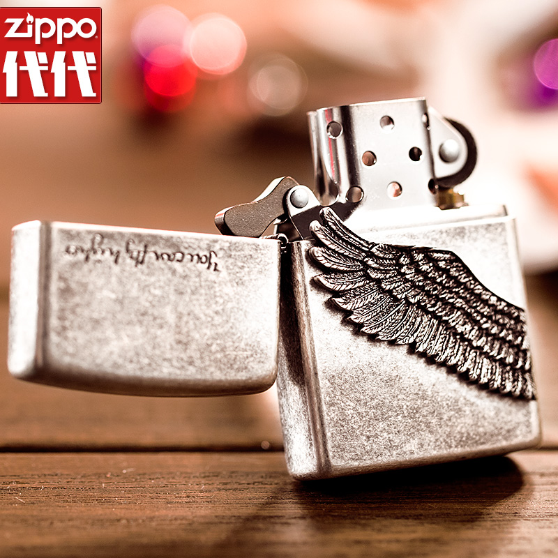 正品 情人节礼物收藏 原装古银黑冰飞得更高天使之翼 打火机 zippo 正品 情人节礼物收藏 原装古银黑冰飞得更高天使之翼 打火机 zippo