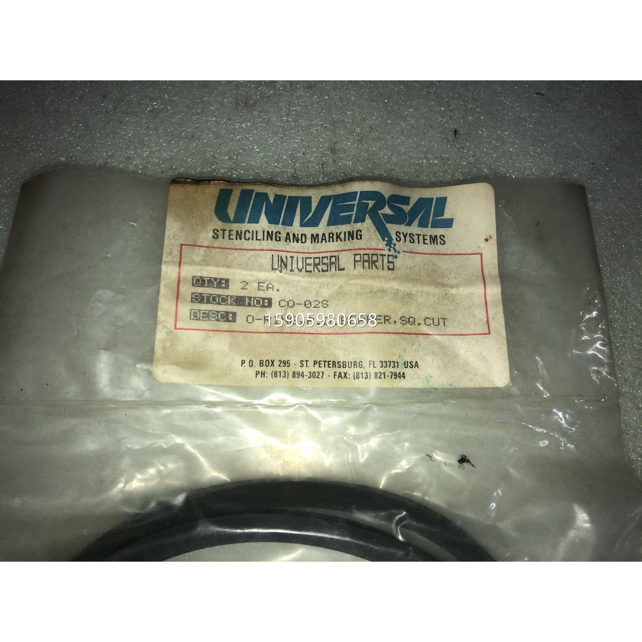 密封圈UNIVERSAL PARTS CO-02s c0-02s 实物议价诚信出 - 图0