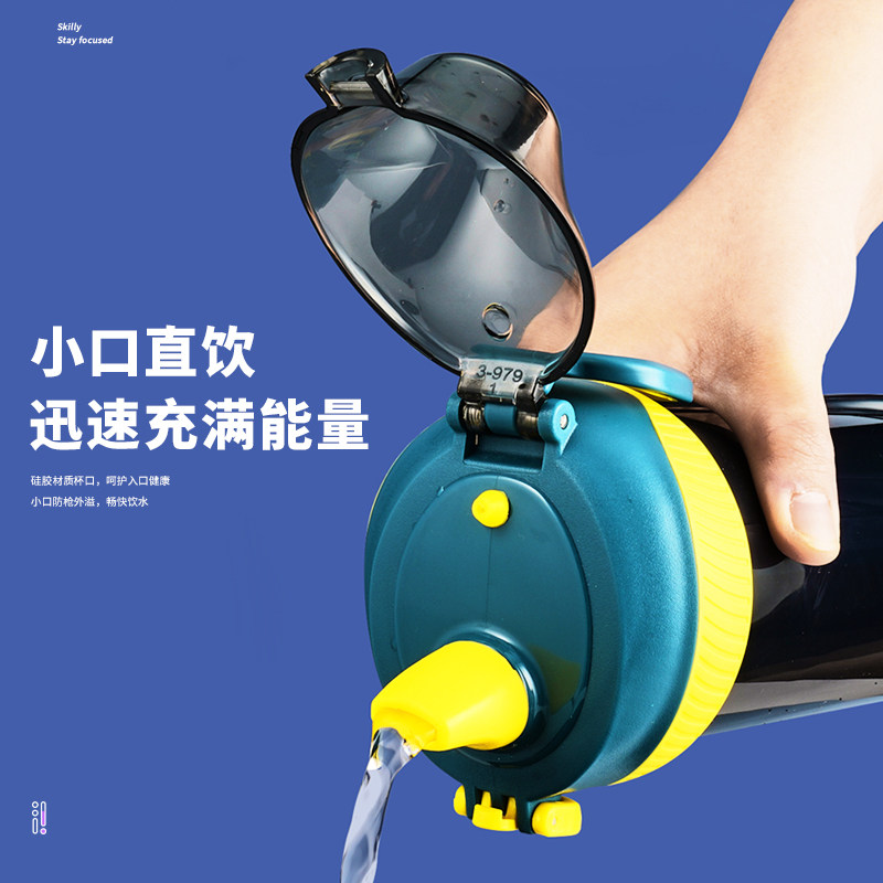 藏手机水杯学校藏东西神器暗格宿舍学生预防查手机掩饰金属探测器
