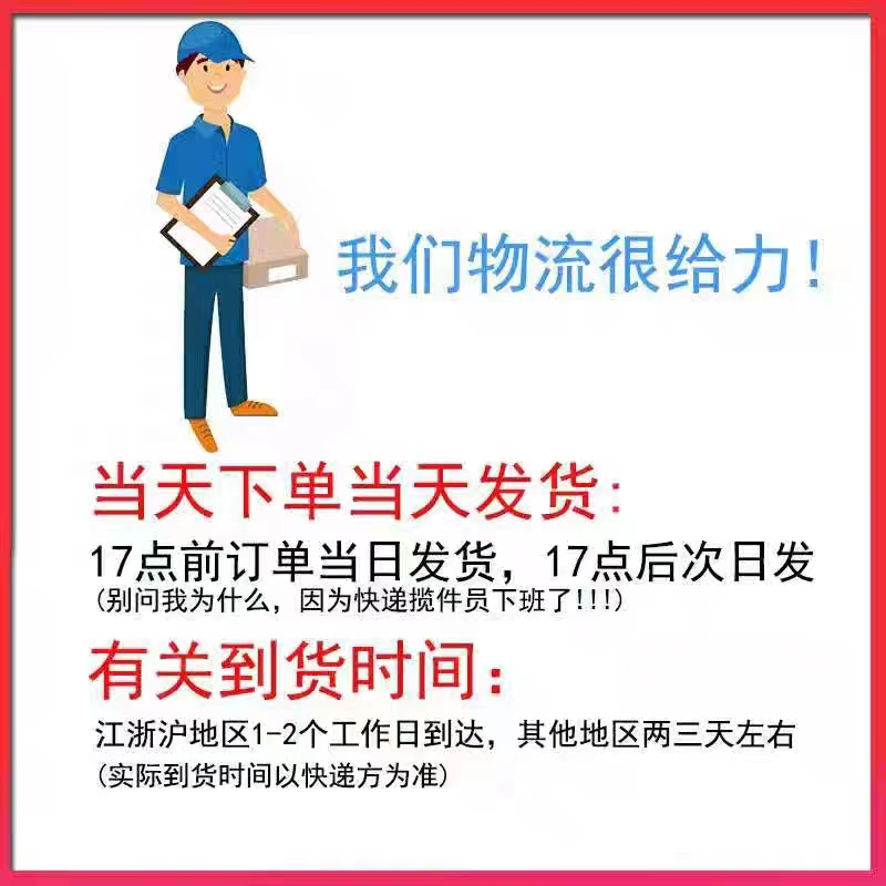 适用金箭正品原厂电动车电瓶充电器48V12AH48V20AH60V72V30AH智能 - 图1