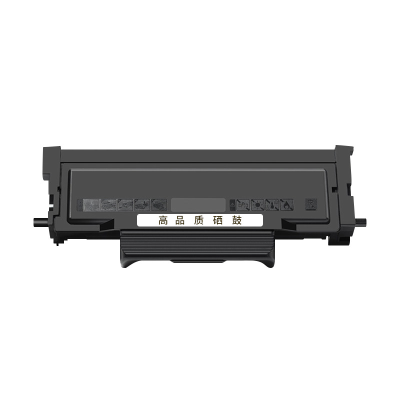 Suitable for Pantum BM4206DW 4206ADN powder cartridge printer toner cartridge BP4206DN toner cartridge TO-4206H