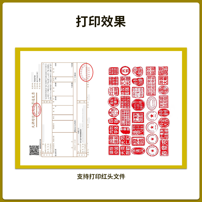 适用佳能LBP7100cn 7110 MF8230cn 8250 8280 MF628Cw CRG331硒鼓 - 图1