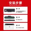 Original suitable for HP W1110A toner cartridge 110A 108 MFP136a 138a 136wm printer powder cartridge