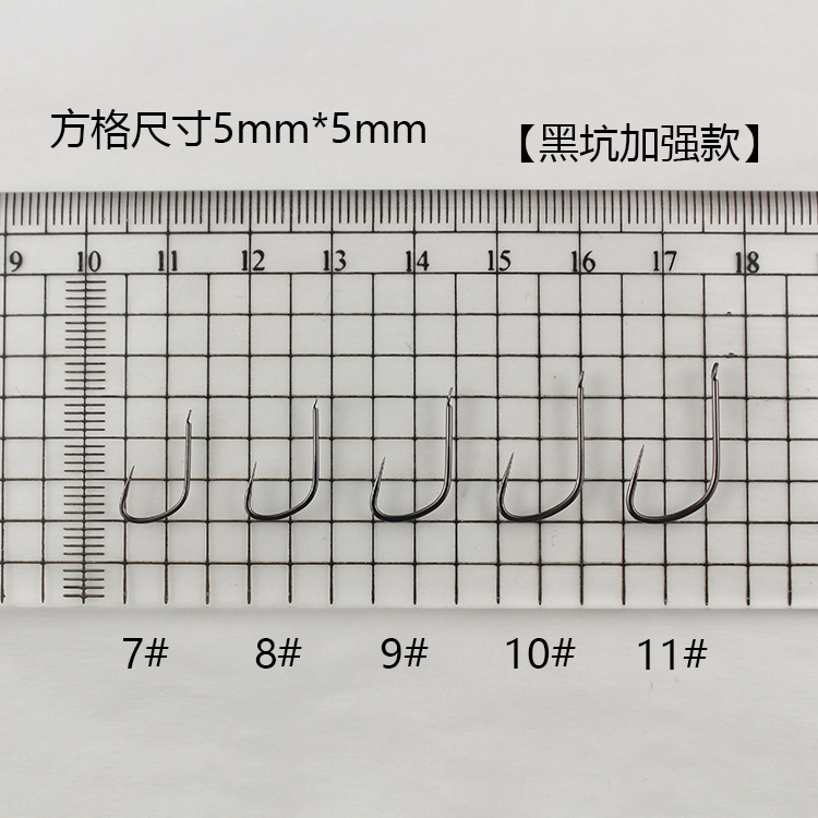 狼牙散装加强黑坑款碳钢无倒刺暴力飞磕抢鱼鲤鱼罗非钓钩渔具用品 - 图1