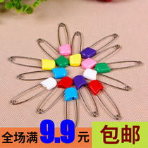 Color 5cm Children safety pins Multi-purpose baby Dont pin button Baby fixing clothes Needles Saliva scarves