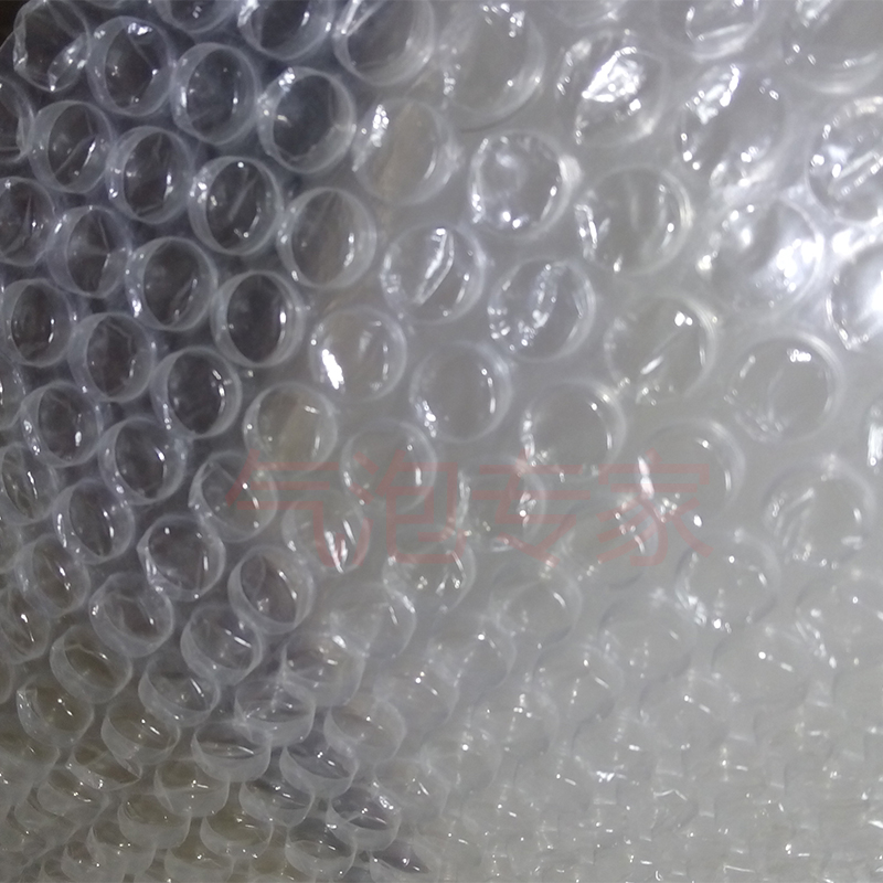气泡膜垫加厚泡泡沫纸卷防震快递打包装双层保温窗膜25/35/60cm宽 - 图0