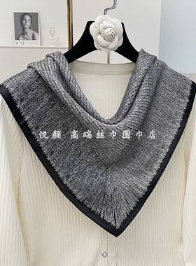 高级优雅灰色2023新款真丝丝巾
