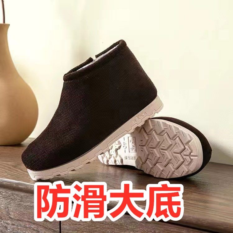 手工棉鞋女冬季居家室内加绒加厚保暖中老年人防滑包跟妈妈保暖鞋,淘宝优惠券,粉丝福利购,淘宝优惠卷