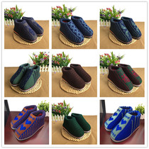 Pure Handmade Wool Thread Cotton Shoes Non-slip Female Winter Couples Home Indoor Seniors Non-slip Warm Male Wool Line Shoes Finished