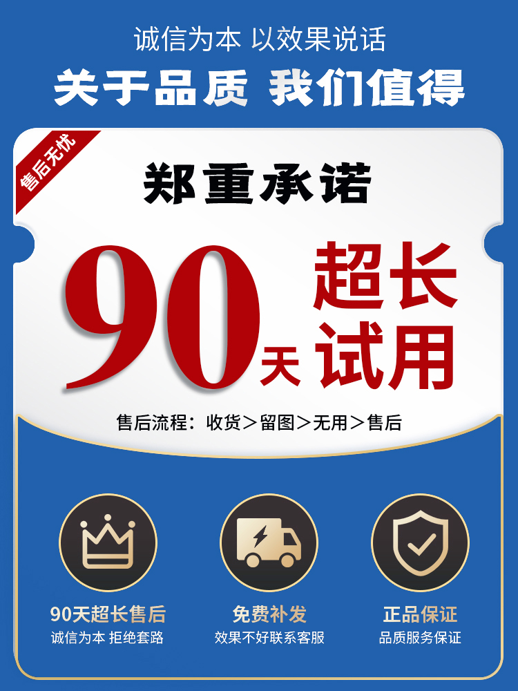 【日本专研】祛志黑点肉痣痦子淡斑无痕正品不留疤神器敏感肌可用