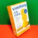 Special offer for cold-pressed lemon juice lemon juice drink 100g (10g*10 bags) for easy preparation of drinks