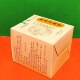 Special offer: Bei Tongji Medical Square Herbal Cleansing Cream 200g box, convenient to prepare drinks, traditional nourishing cream