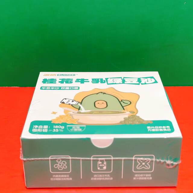 Special offer of Bogu Osmanthus Milk Mung Bean Paste 180g boxed ready-to-eat casual snacks convenient instant porridge
