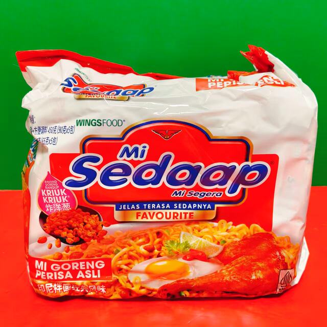 Special offer: Huiyingxida Spicy Fried Chicken Classic Flavor Noodles imported from Indonesia 440g bagged instant noodles