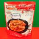 Special offer for Korean imported Italian ramen rice cake original spicy rice cake 353g bag convenient quick midnight snack