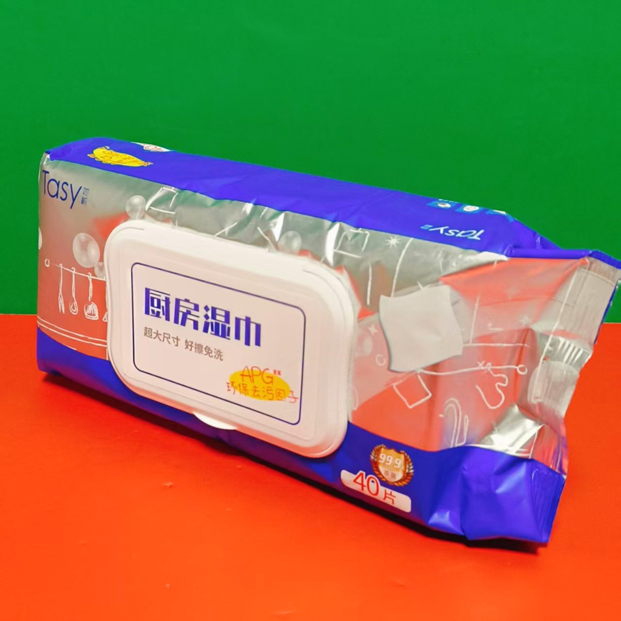 临期特价 家用厨房免洗湿巾40抽(200mm*270mm)灶台餐桌清洁湿纸巾,淘宝优惠券,粉丝福利购,淘宝优惠卷