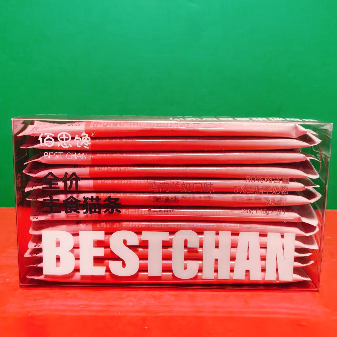 全价主食猫条乳鸽猫草味鸡肉羊奶味/全价全期猫粮/鸭肉味营养罐头,淘宝优惠券,粉丝福利购,淘宝优惠卷