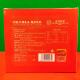 Special offer: Donkey-hide gelatin, brown sugar and ginger tea solid drink 100g (10g*10 packs) for easy brewing of brown sugar and ginger tea