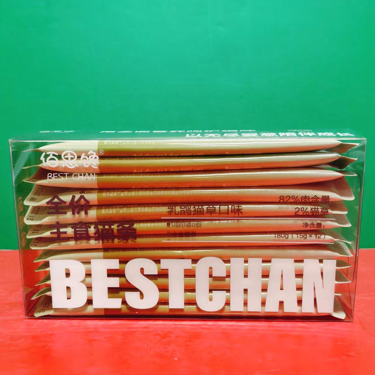 全价主食猫条乳鸽猫草味鸡肉羊奶味/全价全期猫粮/鸭肉味营养罐头,淘宝优惠券,粉丝福利购,淘宝优惠卷