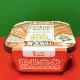 Special offer Mo Xiaoxian self-heating rice with pickled meat and vegetables 305g boxed breakfast and late night snack convenient instant self-heating rice