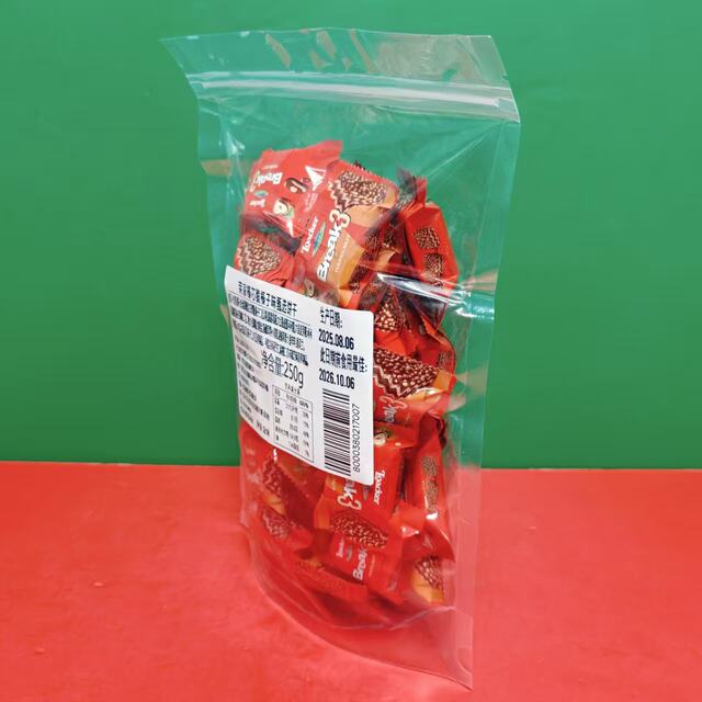 Special offer for Italian imported Laijia hazelnut core crunchy hazelnut flavor selected biscuits 250g bagged afternoon tea snacks