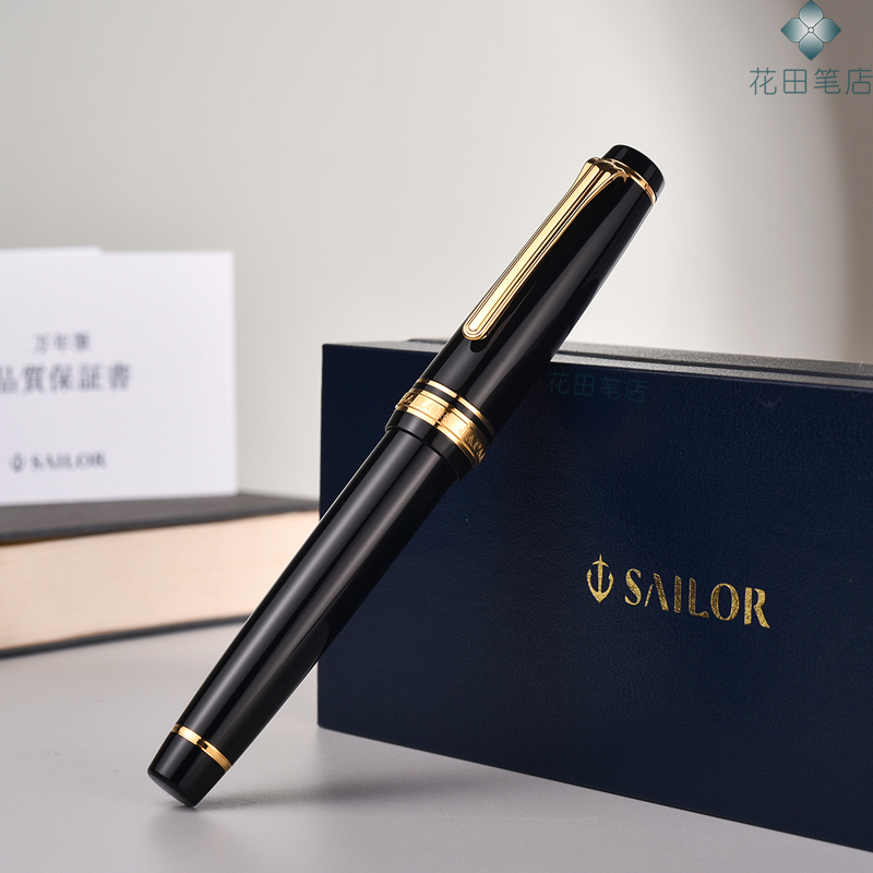 花田笔店 日本原装Sailor写乐21K大型鱼雷平顶钢笔白熊猫练字送礼 - 图2