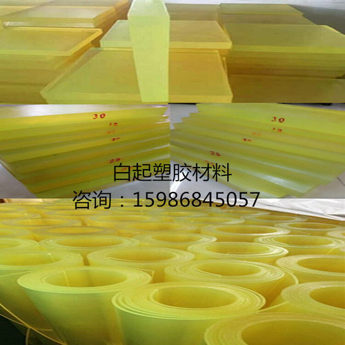小直径2 3 4 5 6 7 8 10 12 15mm聚氨酯PU牛筋棒 优力胶弹力胶棒 - 图3