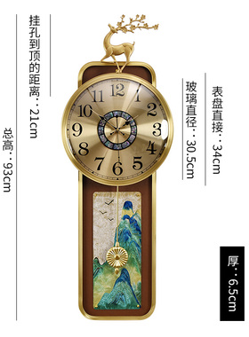 家用客厅静音挂钟石英钟表