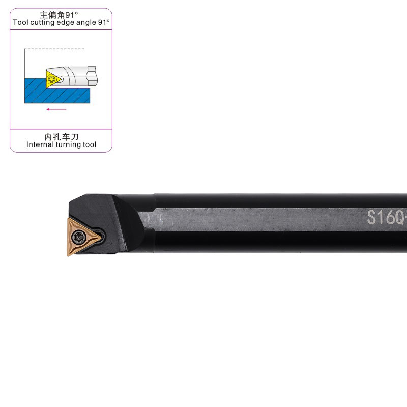 全磨制黑色镗孔数控车刀杆S14N S10K S12M S16Q S20R STFCR11合金 - 图1