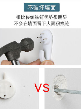 手工装饰挂件铁丝胶带挂钩工具花艺材料无痕勾剪刀胶枪胶棒