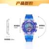 Waterproof Luminous Children's Watch Superman Watch Children's Version 3 Years Old Baby Boy Luminous Superman Toy