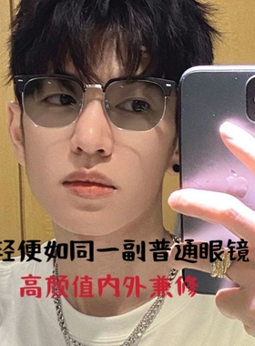 新款长续航智能蓝牙音频眼镜不入耳通话音乐防蓝光变色太阳镜通用