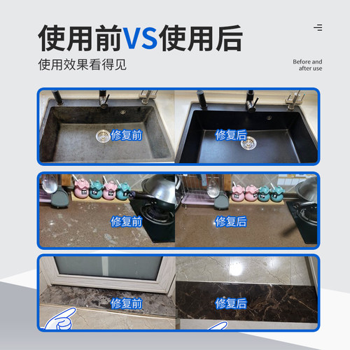 德国思诺1800pro石材增亮剂大理石水磨石人造石翻新增光剂润色剂 - 图3