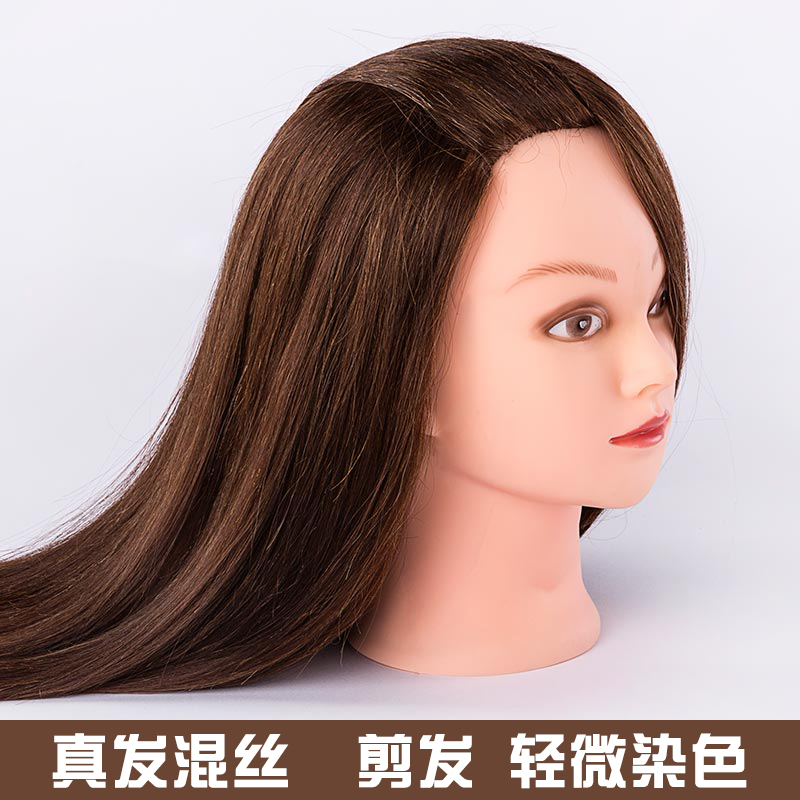 practice cutting hair doll