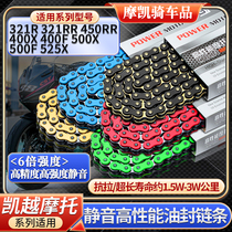 Black gold Everest Kai Yue 321R 450RR 400 500X 500X F 525X Color muted oil seal chain RK Moto