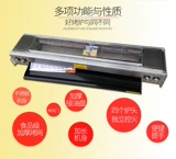 Шуанчи газ барбекю, коммерческая четырехлокованная для защиты окружающей среды.