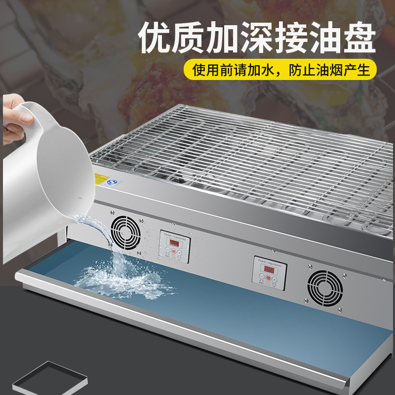 商用恒温可调节温控带风机烤串炉 厚山电器烤串机/电烤炉