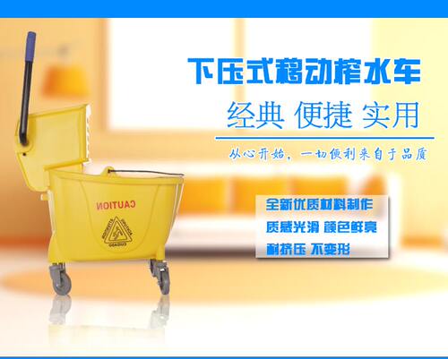 加厚榨水车酒店手压式挤水桶扎水车家用单桶拖把桶清洁桶清洁车 - 图2