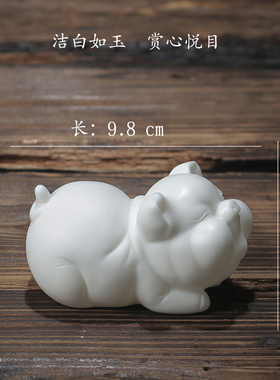 新店新款创意白玉瓷小猪摆件