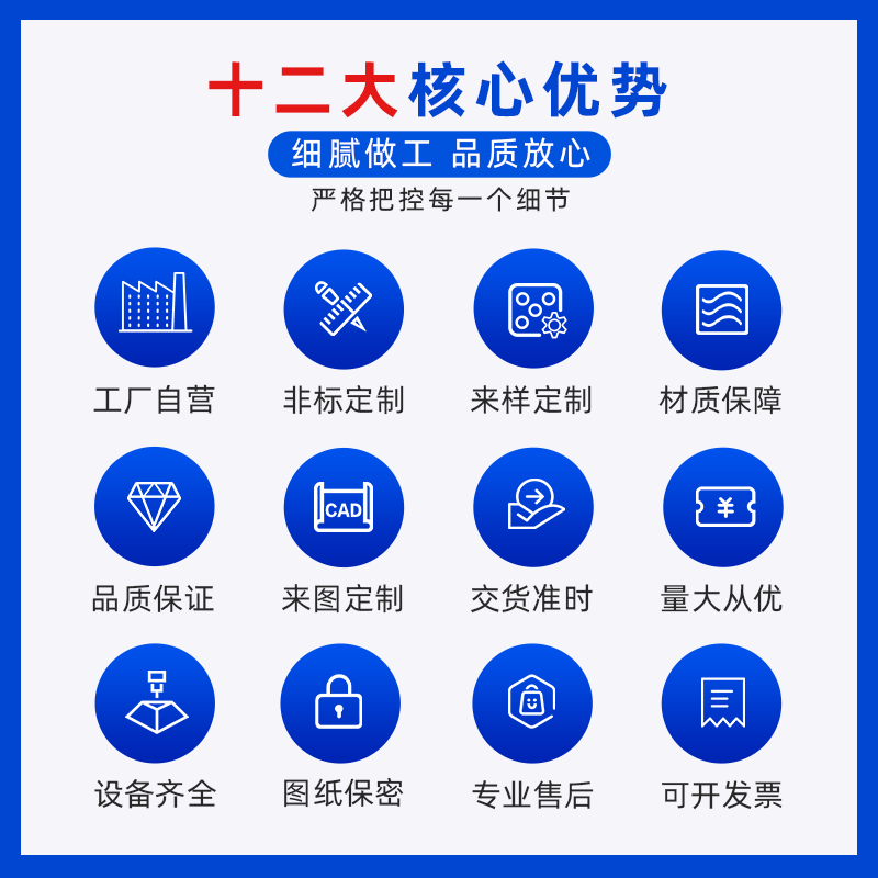 半导体行业精密机械金属五金零件来图来样非标定制加工源头工厂,淘宝优惠券,粉丝福利购,淘宝优惠卷