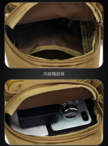 Плечо мужской камуфляж многофункциональный тактический сумка Луя