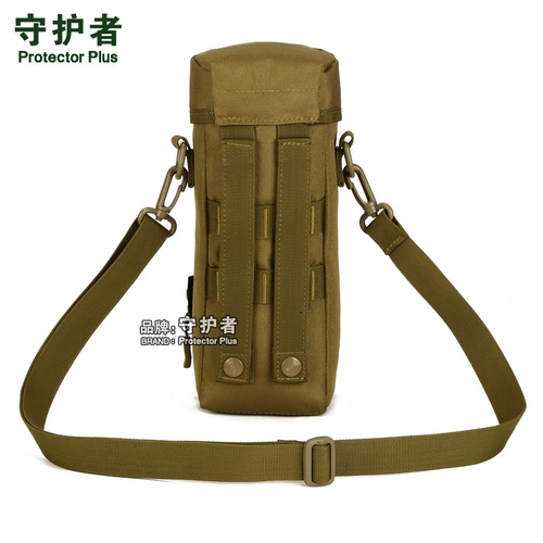 Спортивный чайник для путешествий, тактическая небольшая сумка с держателем для бутылки, сумка через плечо, 800 мл