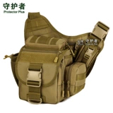 守护者 Универсальная сумка на одно плечо, водонепроницаемый шоппер, камера, сумка для фотоаппарата