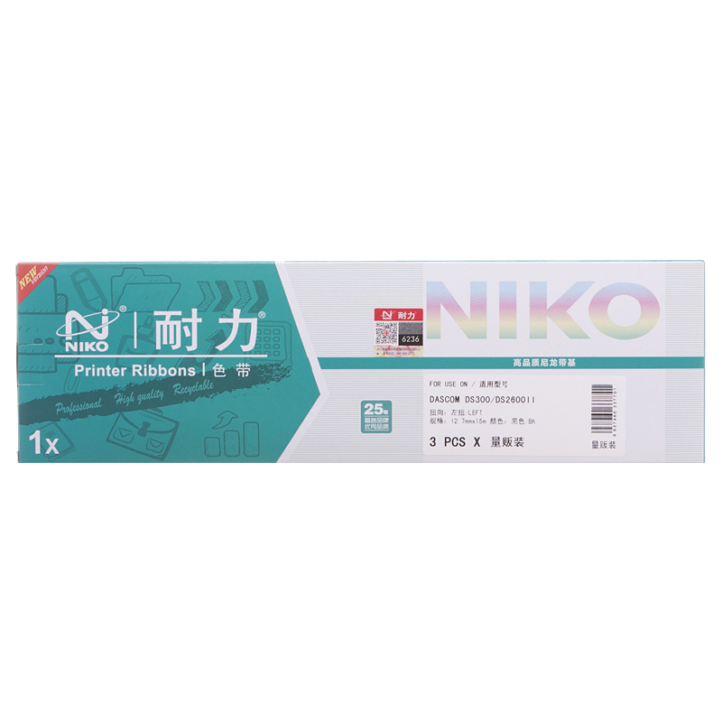 耐力(NIKO)N DS300/2600Ⅱ黑色色带3根装(适用DASCOM DS1100II)-图1