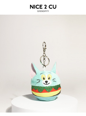 猫和老鼠可爱搞怪毛毛虫杰瑞毛绒公仔挂件汤姆玩偶书包挂饰钥匙扣